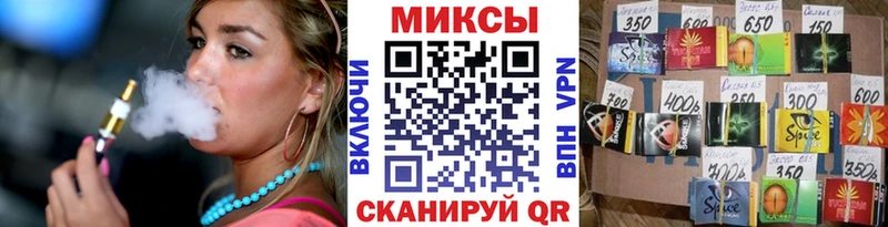 Бутират BDO 33%  где купить наркоту  Зеленоградск 