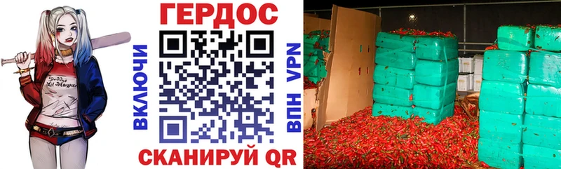 Героин афганец  даркнет телеграм  Зеленоградск 
