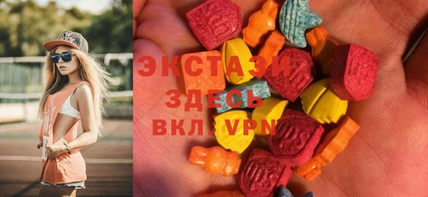 PSILOCYBIN Алексин